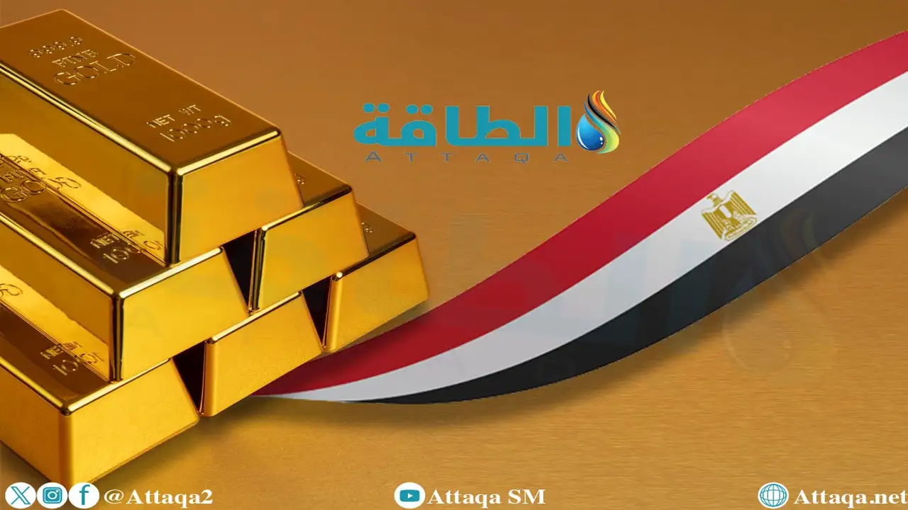 أسعار الذهب في مصر تواصل ارتفاعها وعيار 21 يتجاوز 5700 جنيه